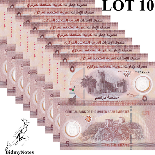 UAE United Arab Emirates 5 Dirhams 2022 P 36 Polymer UNC 1/10 Bundle LOT 10 pcs