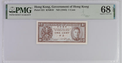 Hong Kong GOV 1 Cent ND (1945) P 321 UNC PMG 68 EPQ TOP POP