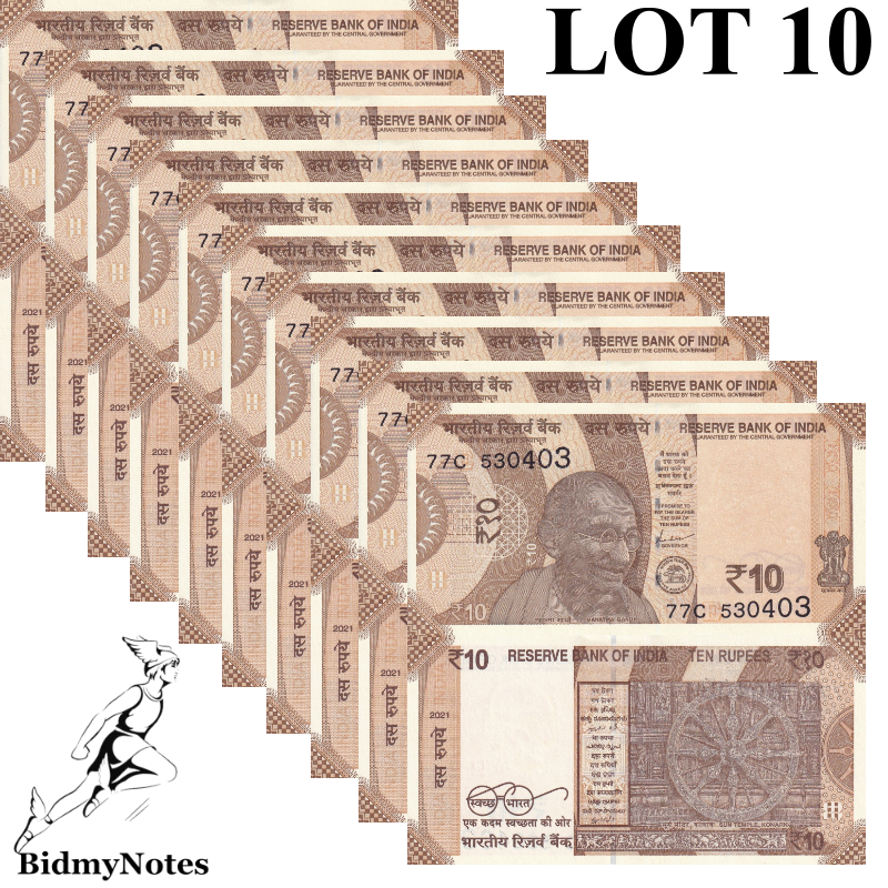 India 10 Rupees 2021 P 109 UNC 1/10 Bundle LOT 10 pcs