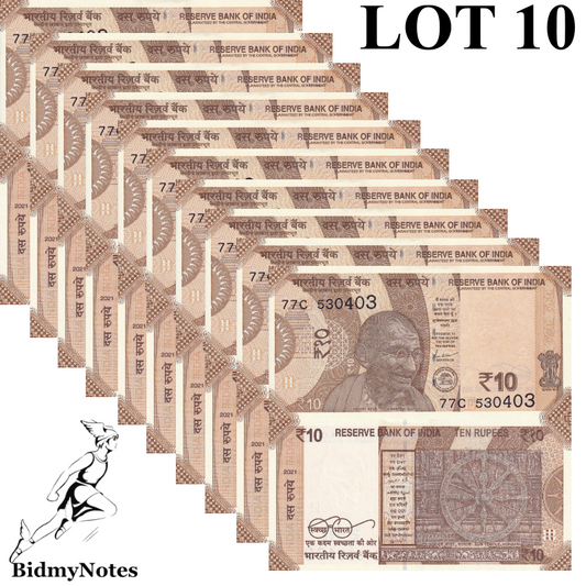India 10 Rupees 2021 P 109 UNC 1/10 Bundle LOT 10 pcs