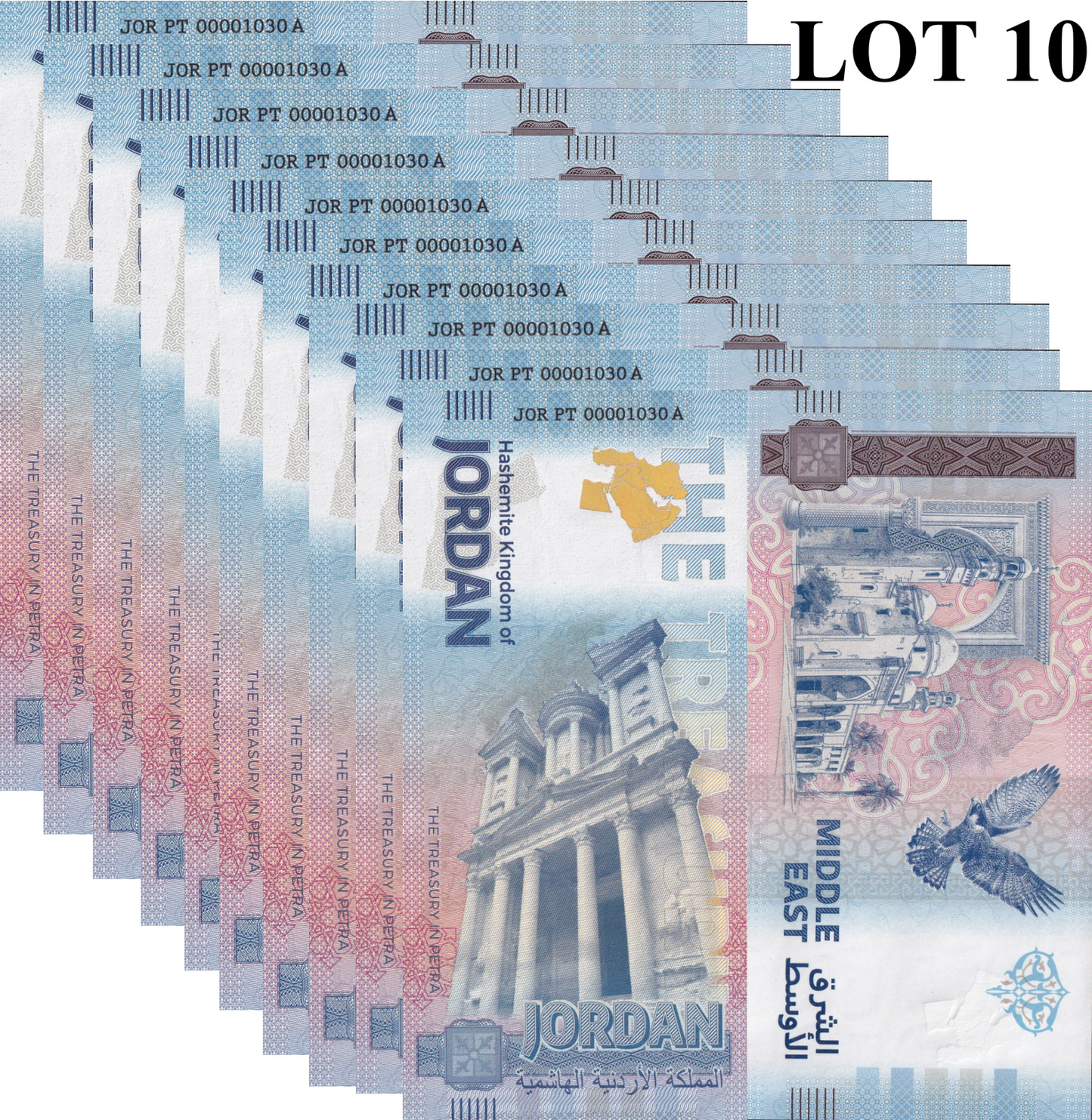 Germany 2024 Jordan The Treasury in Petra UNC Test Note 1/10 Bundle Lot 10 pcs