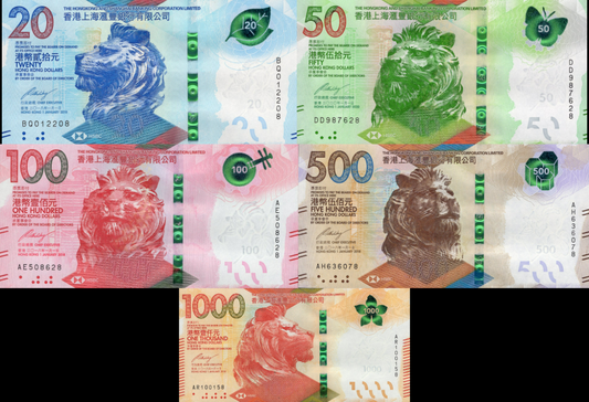 Hong Kong 20 50 100 500 1000 Dollars 2018-2020 P 218-222 UNC HSBC Set 5 pcs