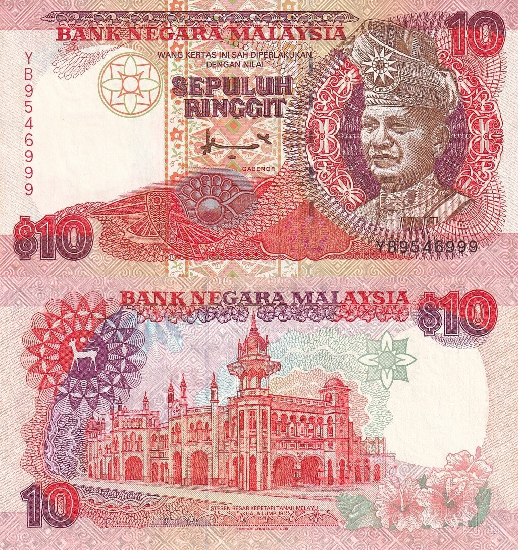 Malaysia 10 Ringgit ND 1995 P 36 UNC MINOR FOXING