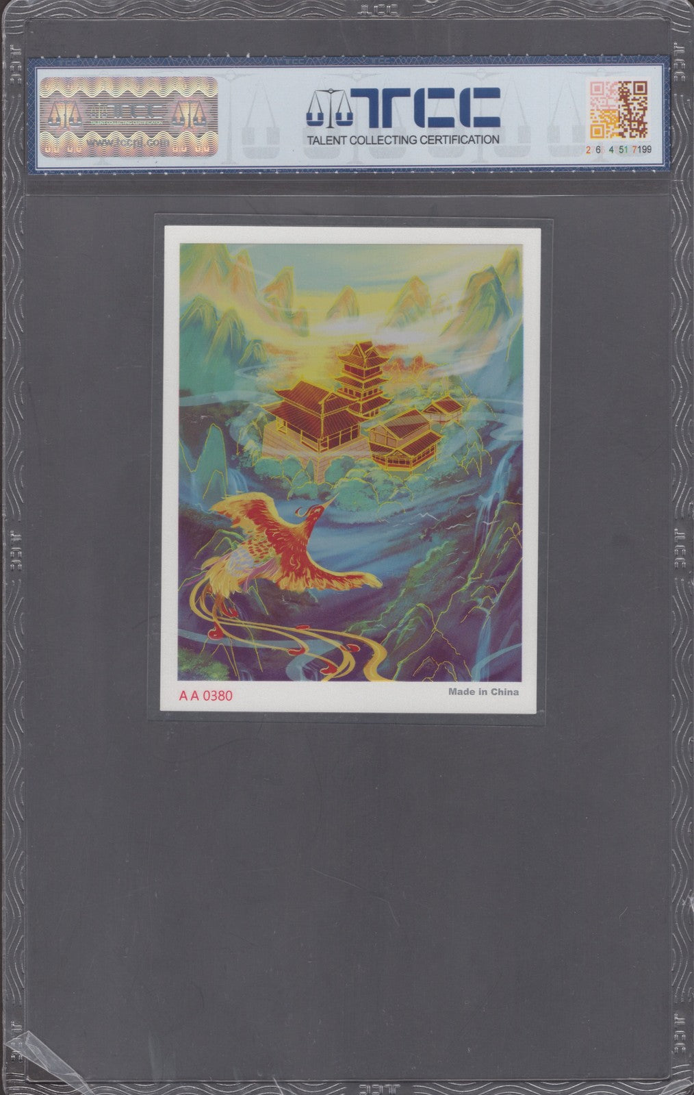 China Guanyin 2022 COMM. 1g AG999 UNC With Hard Case