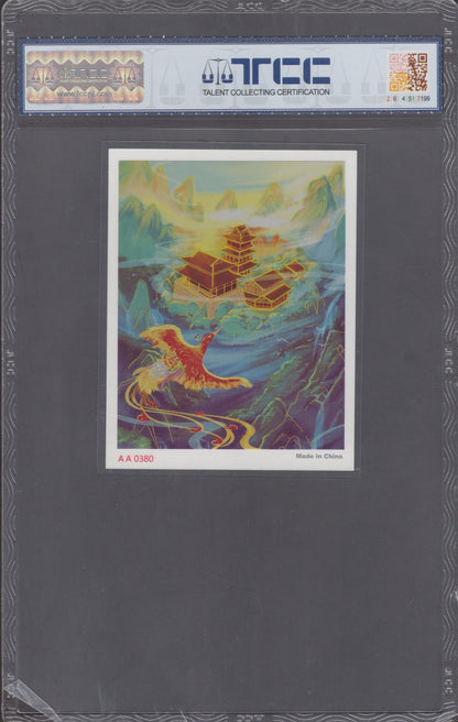 China Guanyin 2022 COMM. 1g AG999 UNC With Hard Case