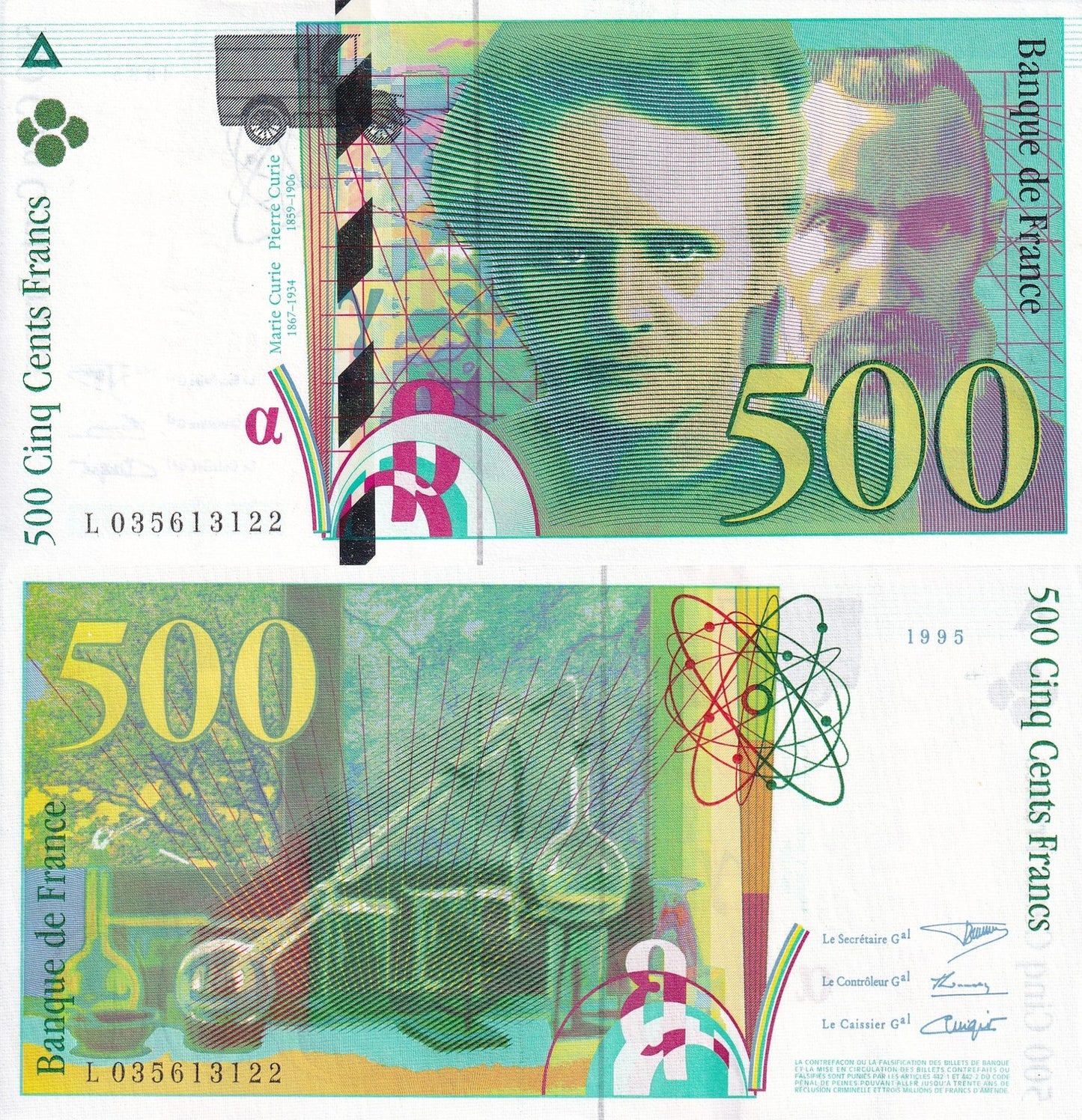 France 500 Francs 1995 P 160a UNC