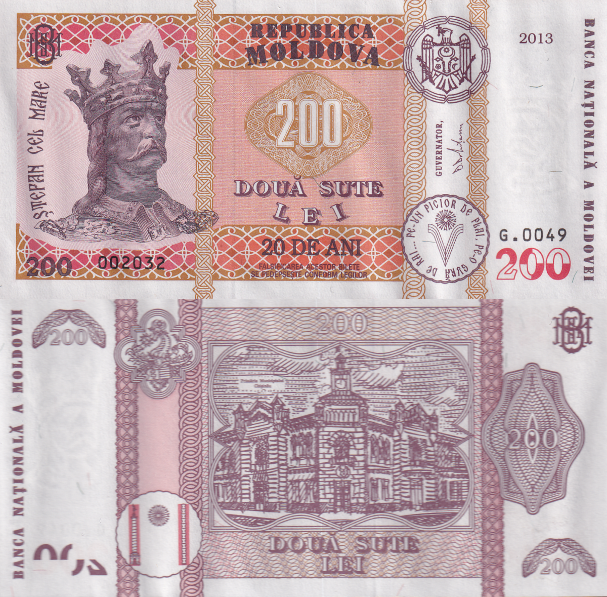 Moldova 200 Lei 2013 P 20 UNC Commemorative With Folder