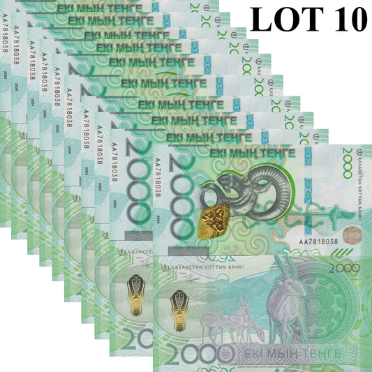 Kazakhstan 2000 Tenge 2024/2025 P New UNC AA Prefix 1/10 Bundle Lot 10 pcs