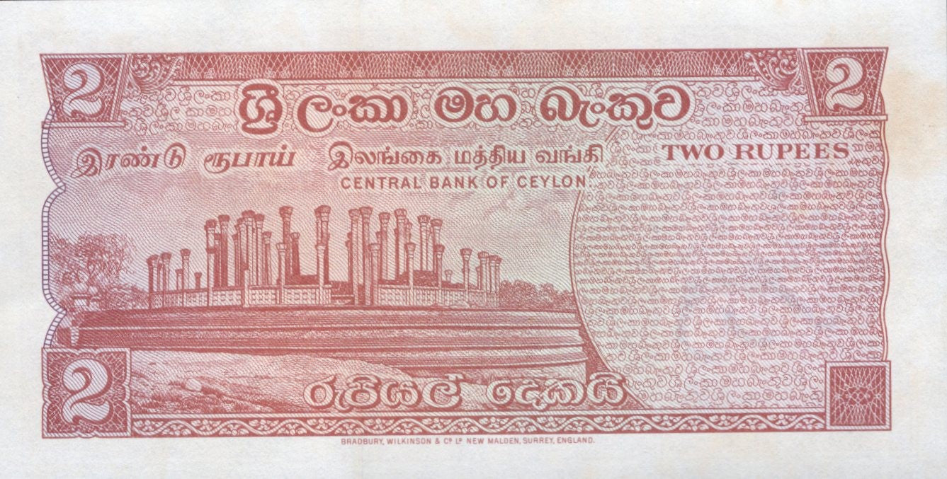 Sri lanka 2 Rupees 1973 P 72Aa UNC FOXING