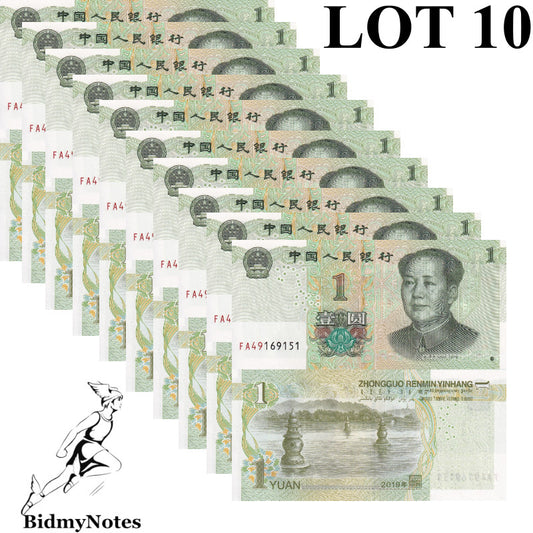 China 1 Yuan 2019 P 912 FA Frist Prefix UNC 1/10 Bundle LOT 10 pcs