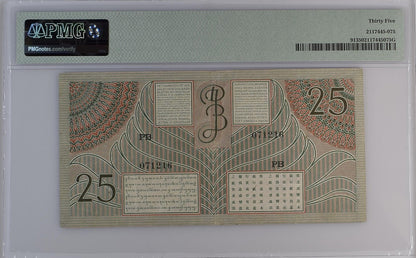 Netherlands Indies Javasche Bank 25 Gulden 1946 P 91 VF PMG 35