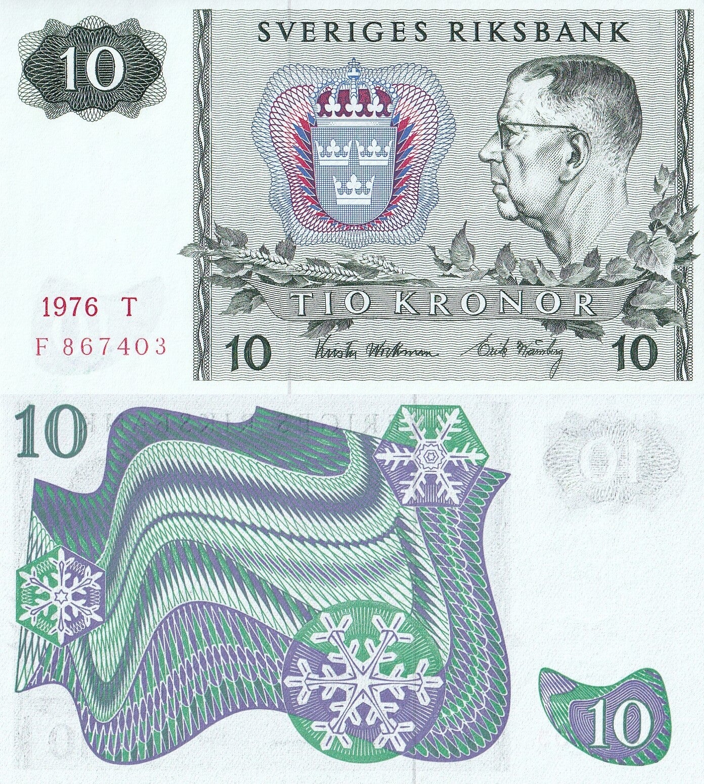 Sweden 10 Kronor P 52d UNC Random Year