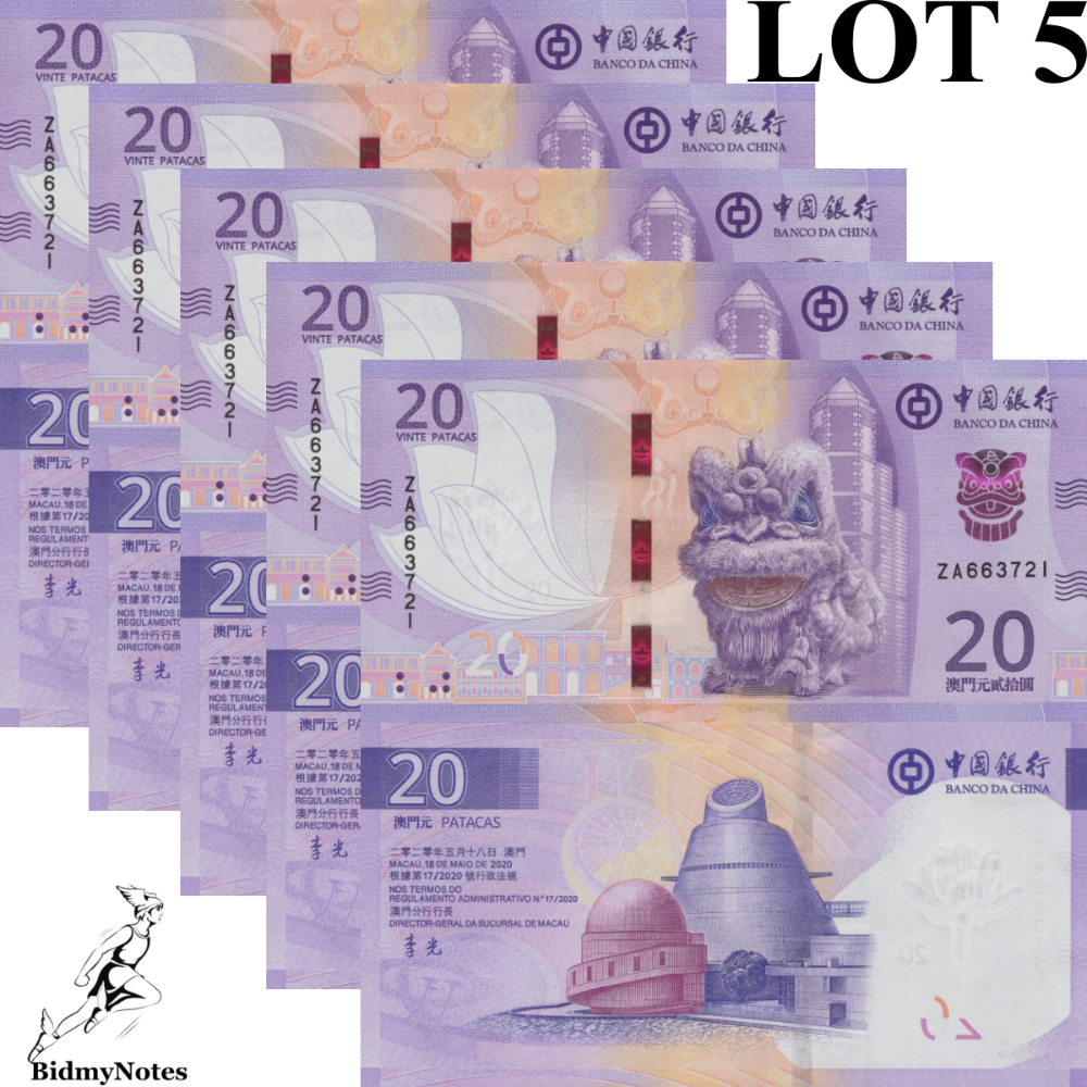 Macau Macao 20 Patacas 2024 P 126a BOC New Issue UNC ZA Replacement LOT 5 pcs
