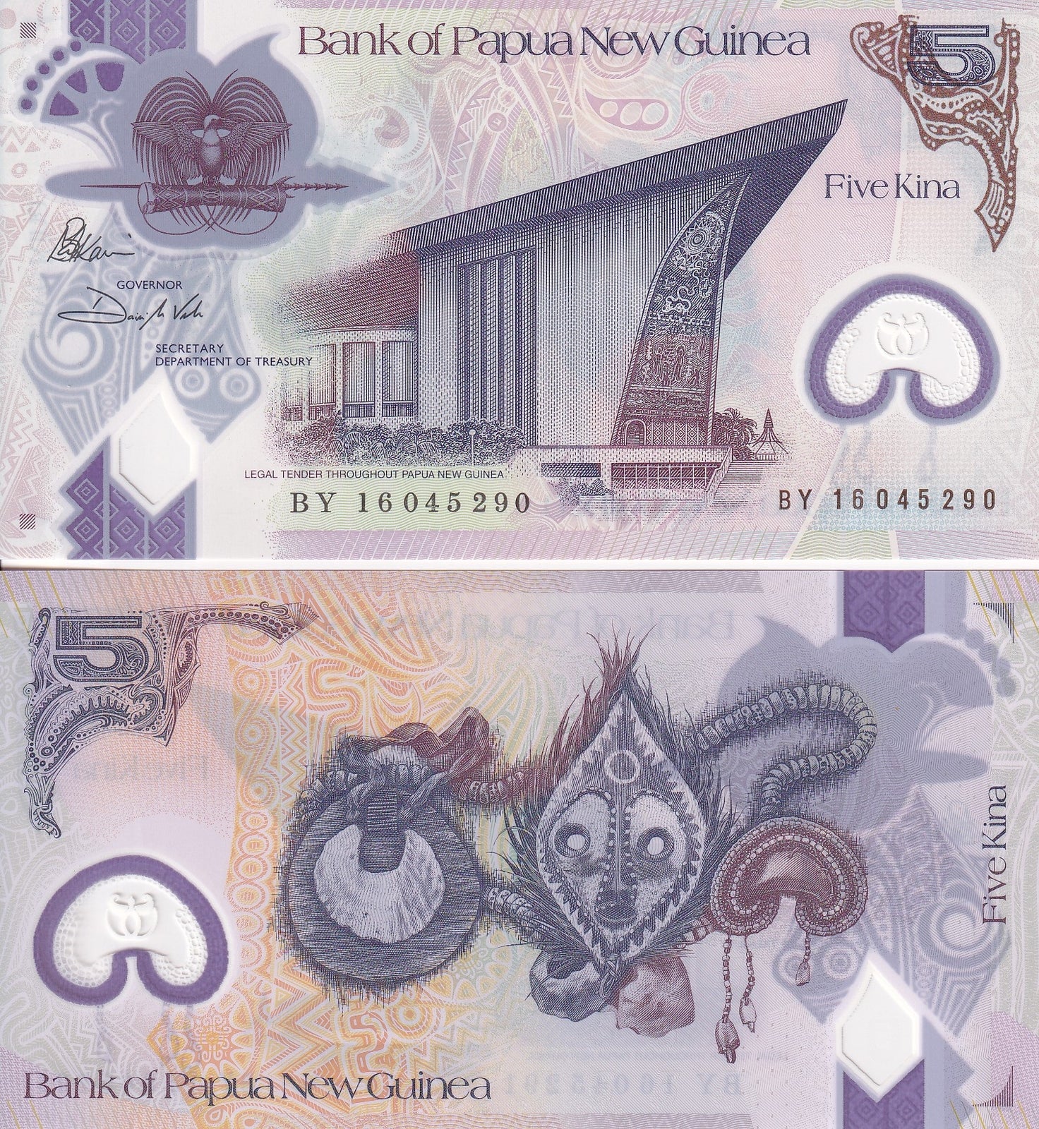 Papua New Guinea 5 Kina 2016 P 51 Polymer UNC