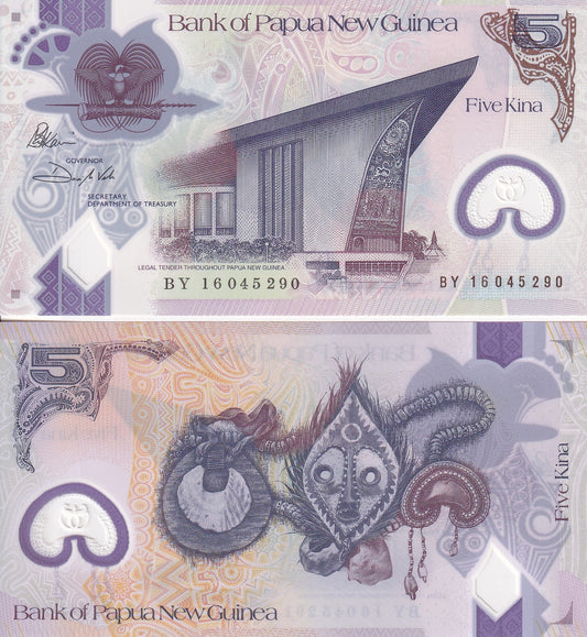 Papua New Guinea 5 Kina 2016 P 51 Polymer UNC