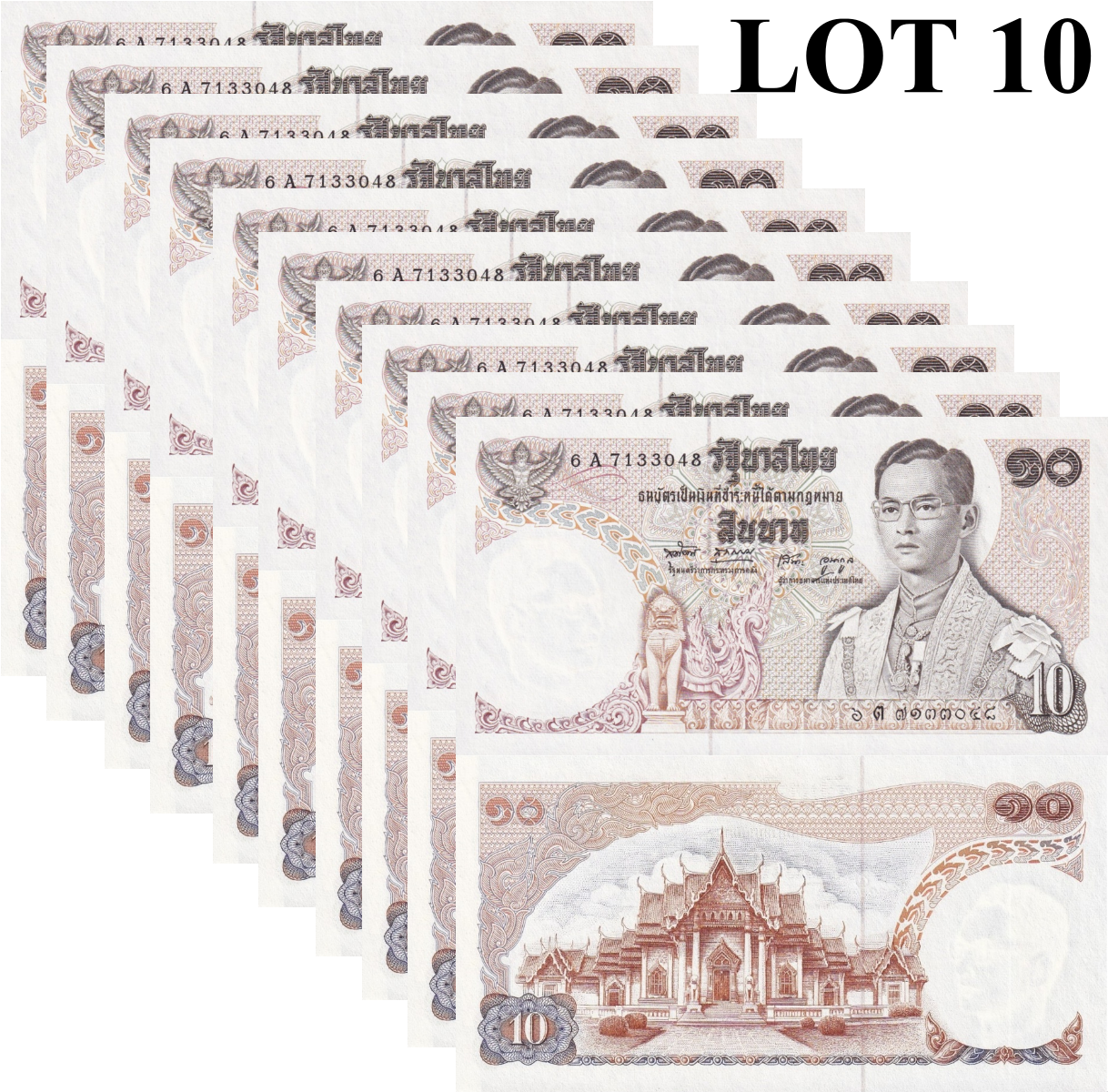 Thailand 10 Baht ND 1969-1978 P 83 UNC 1/10 Bundle Lot 10 pcs