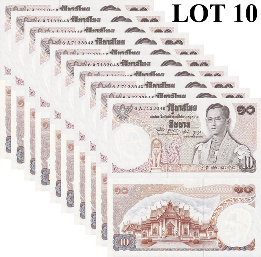 Thailand 10 Baht ND 1969-1978 P 83 UNC 1/10 Bundle Lot 10 pcs