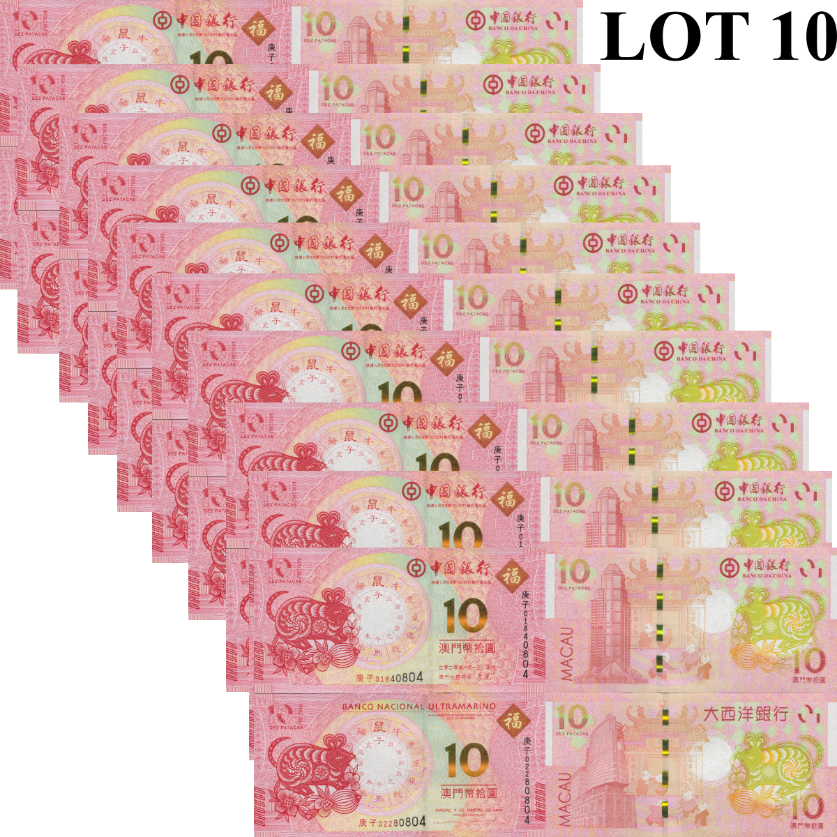 Macau Macao 10 2020 P 88E 123 UNC BOC BNU COMM. Chinese Lunar Rat Set 2 Lot 10