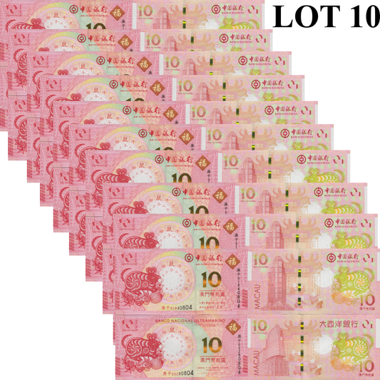 Macau Macao 10 2020 P 88E 123 UNC BOC BNU COMM. Chinese Lunar Rat Set 2 Lot 10