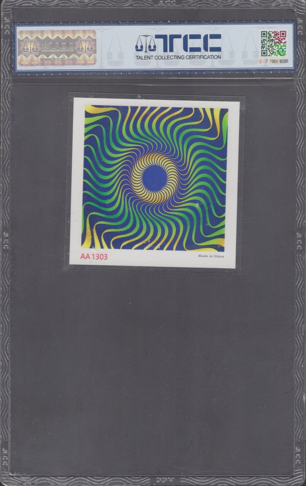 China Lion 2022 1g 999 Silver UNC With Hard Case