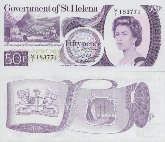 Saint Helena 50 Pence ND 1979 P 5 UNC