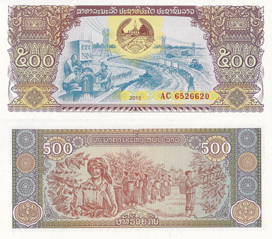Laos 500 Kip 2015 P 31 UNC
