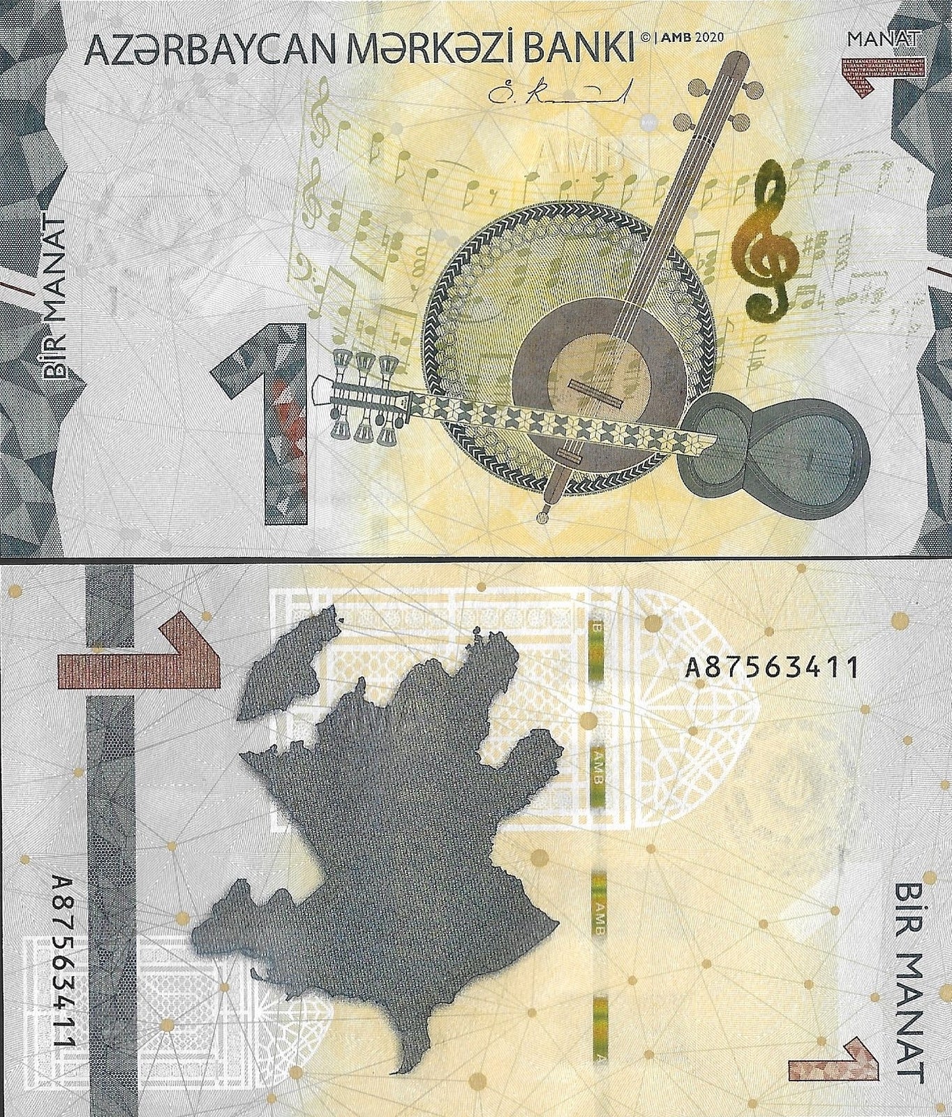 Azerbaijan 1 Manat 2020 P 38 UNC A Prefix