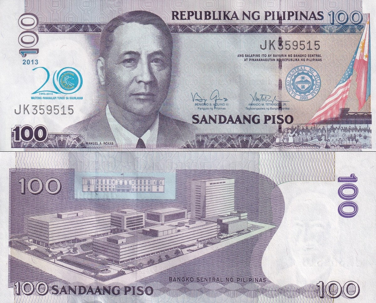 Philippines 100 Piso 2013 P 218 UNCCommemorative