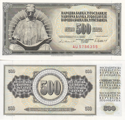 Yugoslavia 500 Dinara 1981 P 91b UNC 1/10 Bundle LOT 10 pcs