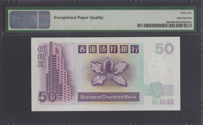 Hong Kong SCB 50 Dollars 1998-2002 P 286c UNC PMG 66 EPQ