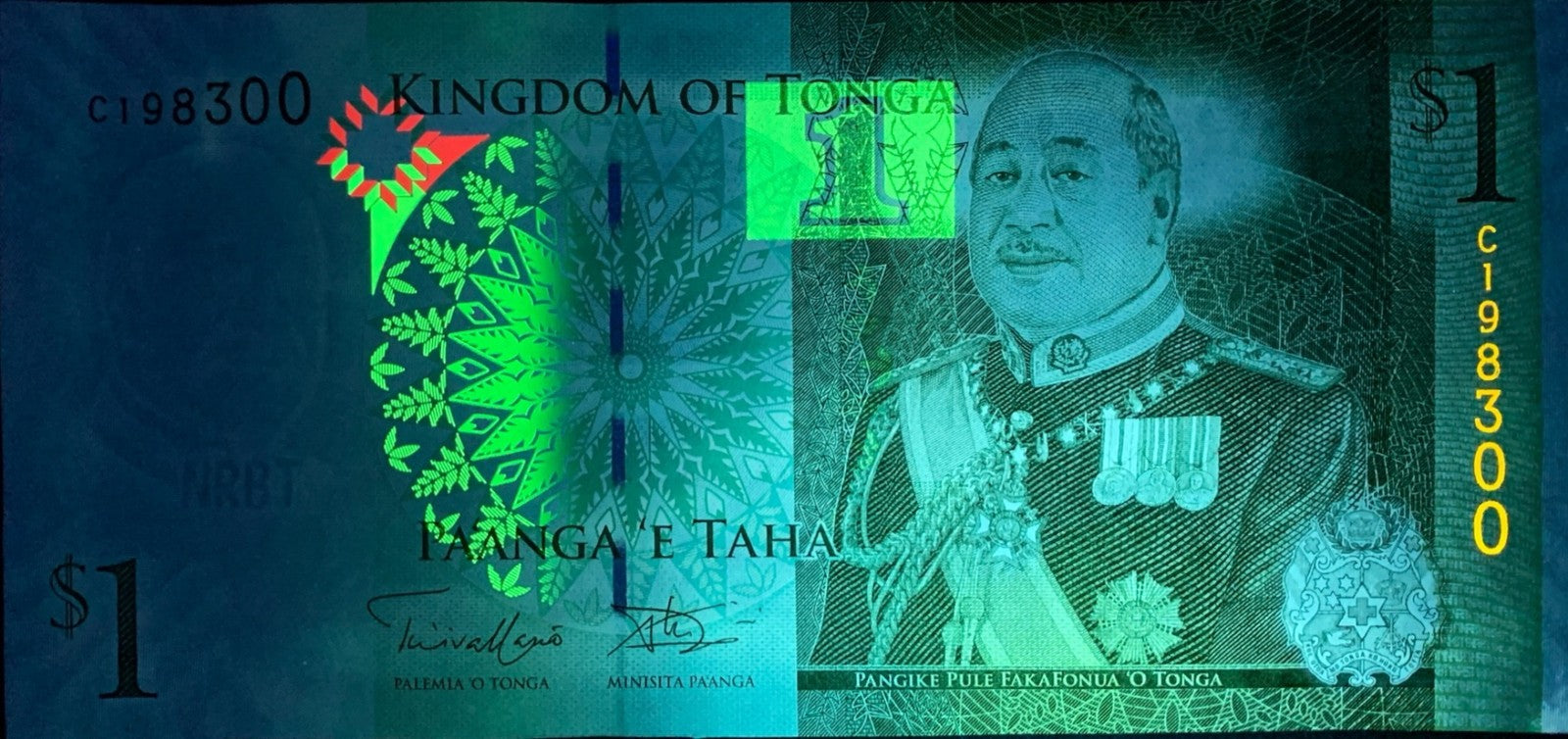 Tonga 1 Pa'anga ND 2009/2014 P 37 UNC