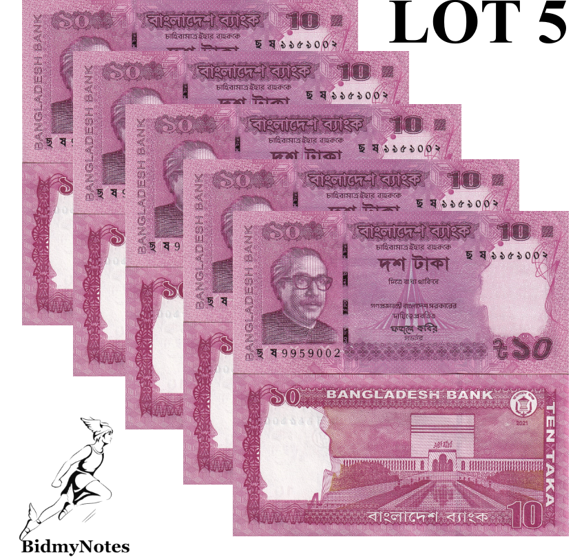 Bangladesh 10 Taka 2021 P 54 UNC 1/20 Bundle LOT 5 pcs