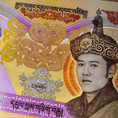 Bhutan 100 Ngultrum 2025 2026 P New Design Polymer UNC Commemorative