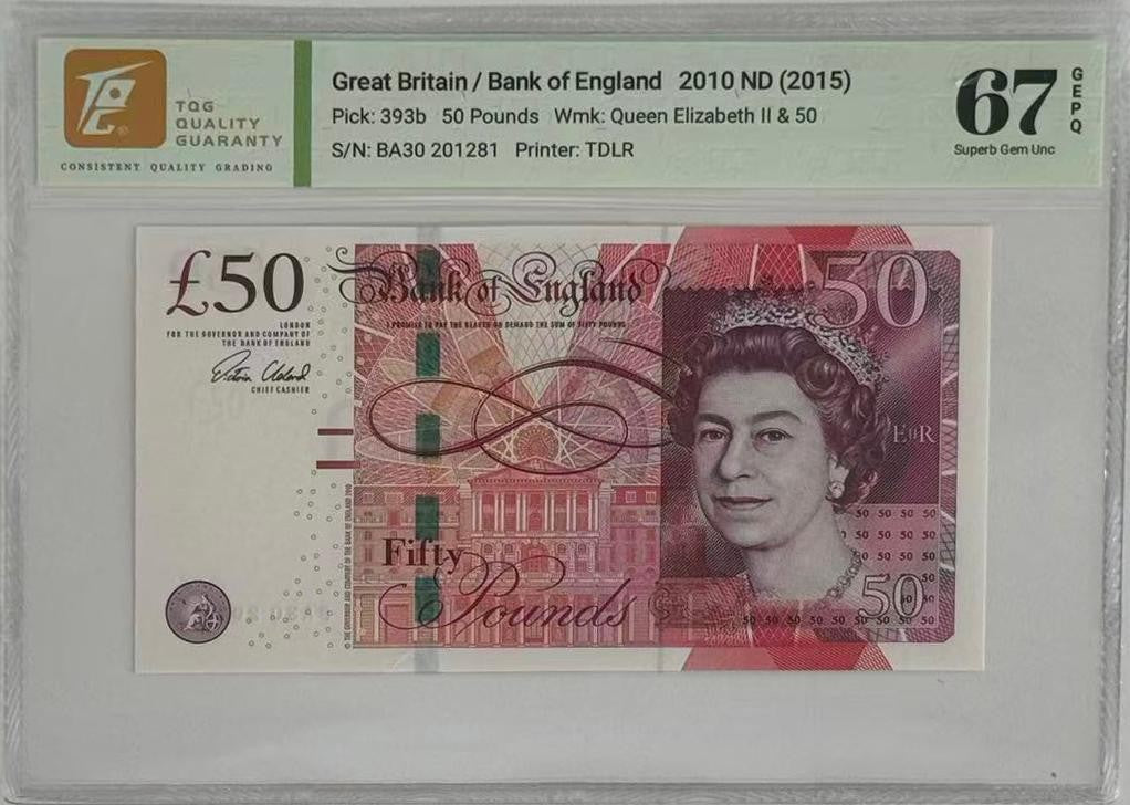 Great Britain 50 Pounds 2010 ND (2015) P 393b UNC TQG 67 EPQD With Hard Case