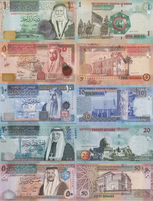 Jordan 1 5-50 Dinar 2012-2016 P 34h 35g 36d 37e 38i UNC LOW Match No. 18 Set 5