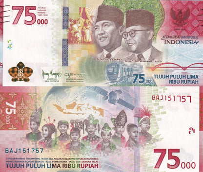 Indonesia 75000 Rupiah 2020 P 161 UNC Commemorative 1/10 Lot 10 pcs