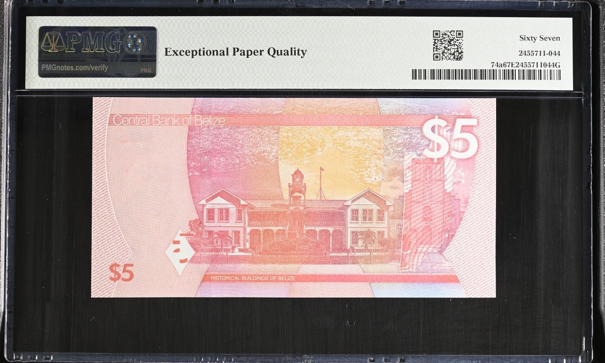Belize 5 Dollars 2025 P 74a Repalcement ZZ UNC PMG 67 EPQ 2nd TOP POP