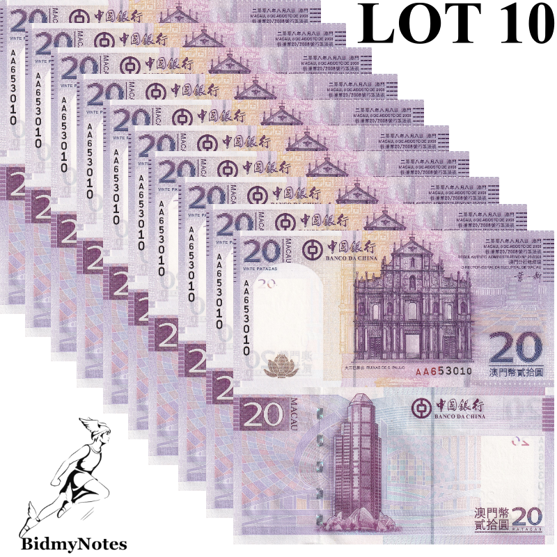 Macau Macao 20 Patacas 2008 P 109a UNC BOC AA First Prefix 1/10 Bundle LOT 10
