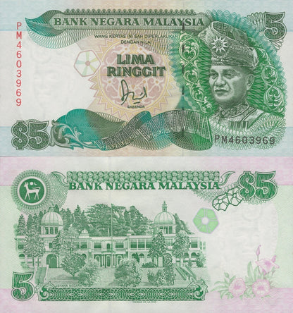 Malaysia 5 Ringgit ND 1986-1991 P 28c UNC