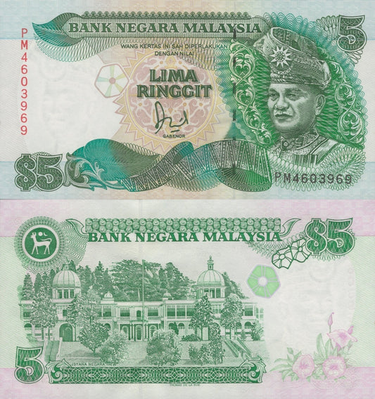 Malaysia 5 Ringgit ND 1986-1991 P 28c UNC