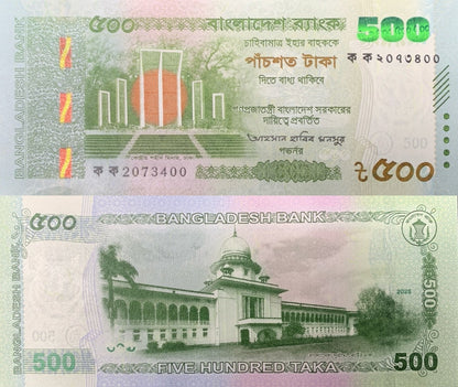 Bangladeh 500 Taka P New 2026 UNC
