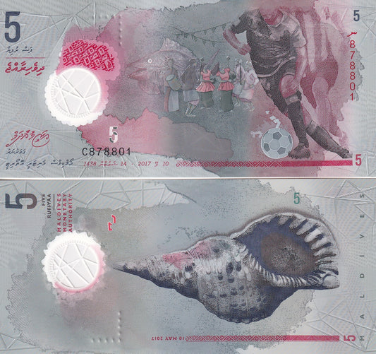Maldives 5 Rufiyaa 2017 P A26 Polymer UNC