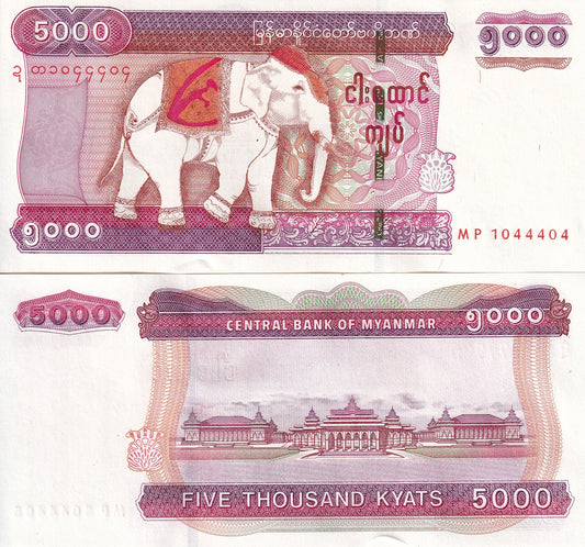 Myanmar Burma 5000 Kyats ND 2014 P 83 UNC