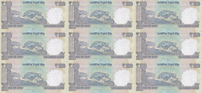 India 100 Rupees 2014 P 105 UNC Set 9 pcs MINOR FOXING Match Prefix SOLID 1-9