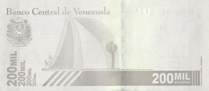 Venezuela 200000 Bolivares 2020/2021 P 112 UNC