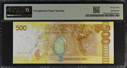 Philippines 500 Piso 2021 P 227b UNC PMG 67 EPQ SOLID 9 - 999999 2nd TOP POP