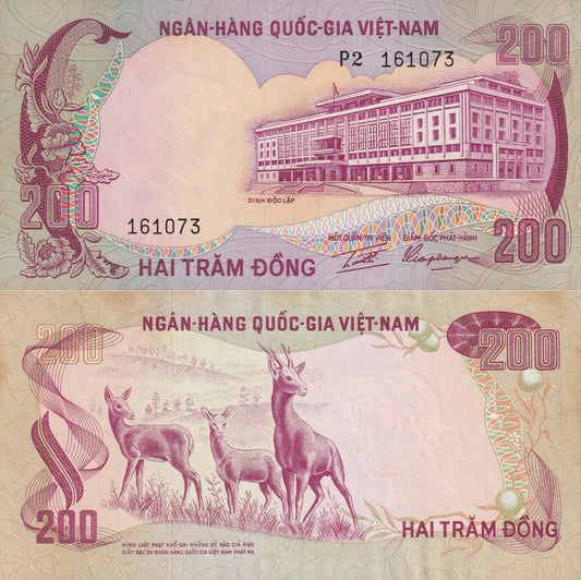 Viet Nam Vietnam South 200 Dong ND 1972 P 32 UNC FOXING