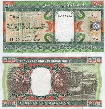 Mauritania 500 Ouguiya 2002 P 8c UNC