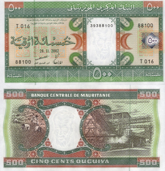Mauritania 500 Ouguiya 2002 P 8c UNC