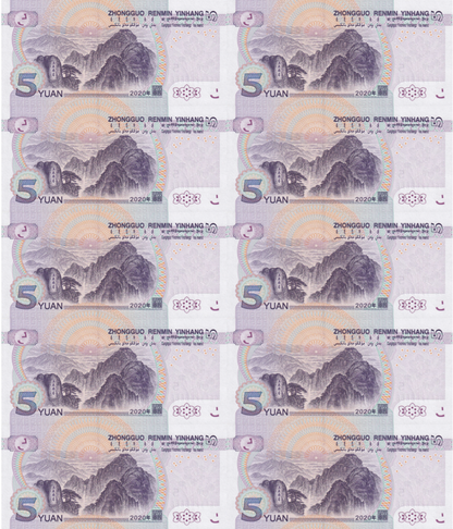 China 5 Yuan 2020 P 913 UNC Set 10 pcs Fancy Same Last 5 Digit No. 11111 - 00000